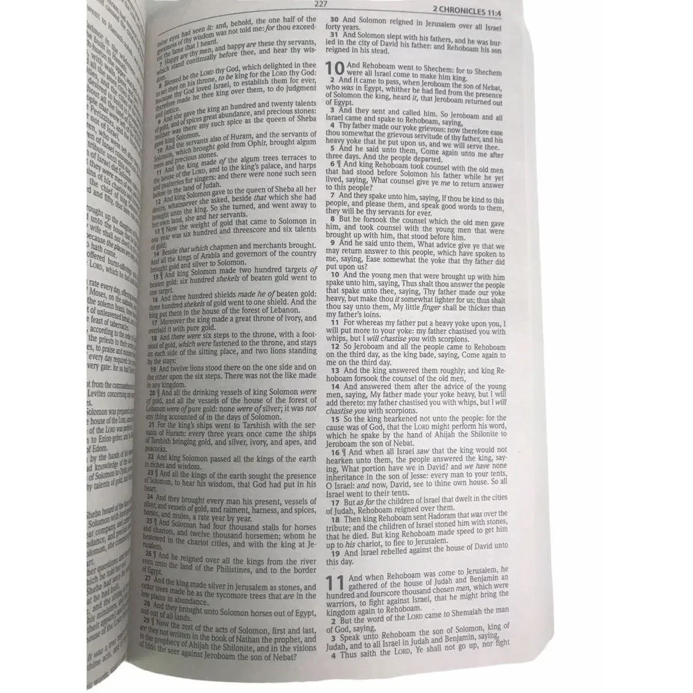 Economy Bible-KJV by Hendrickson Publishers, Inc. Staff‎